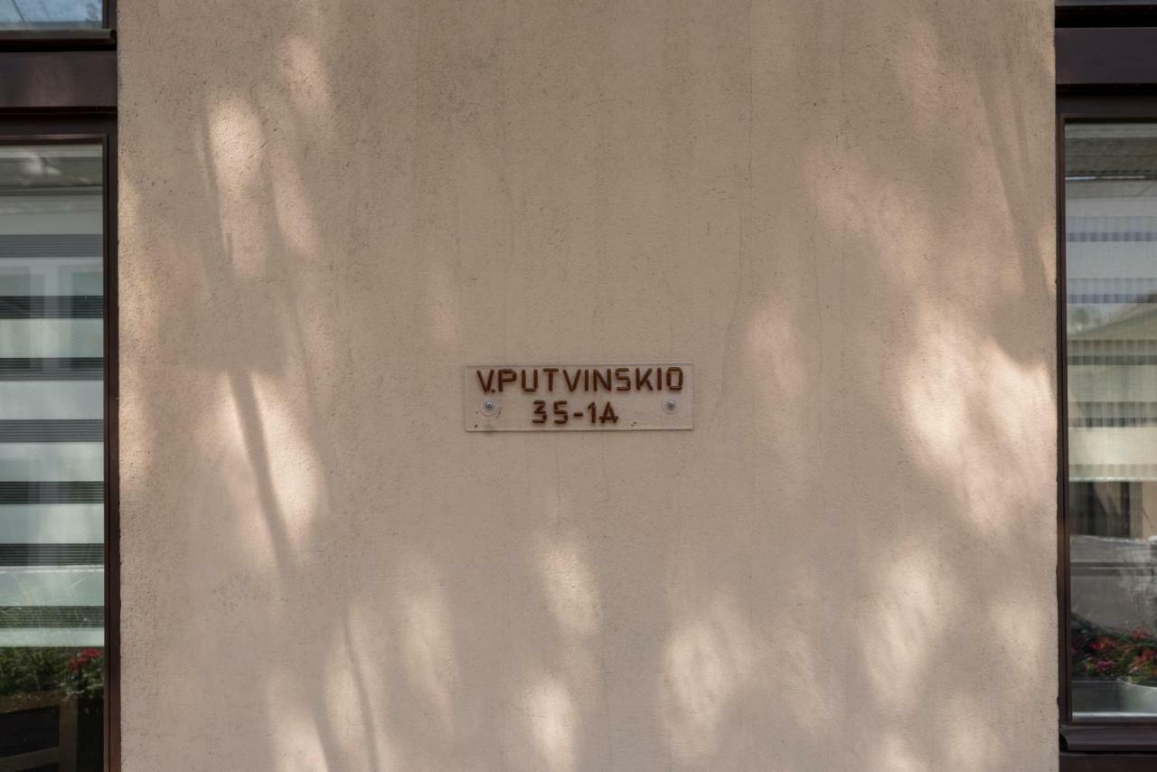 דירות קובנה M Terrace מראה חיצוני תמונה